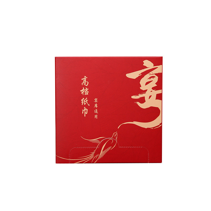 餐厅宴席盒装纸巾商用餐巾纸定制