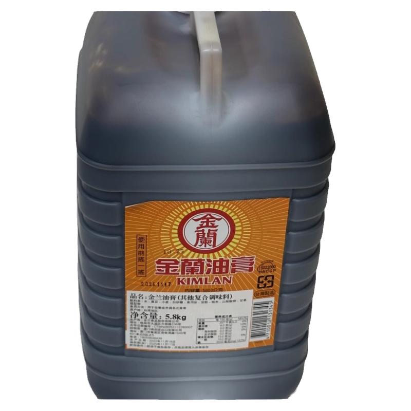 台湾原装金兰油膏5.8kg 金酱油