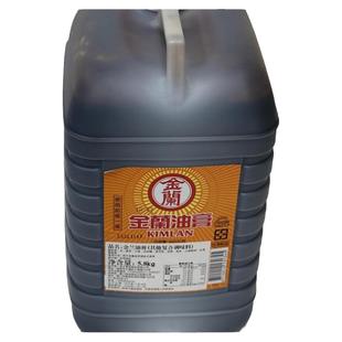 台湾原装金兰油膏5.8kg 金兰酱油膏卤肉三杯鸡红烧肉纯酿