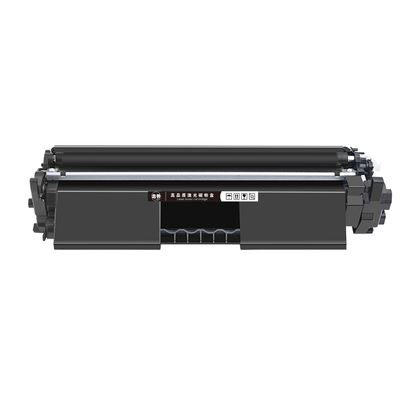 适用佳能Canon Toner Cartridge 051 Starter硒鼓墨盒MF263dn 267dw粉盒MF269dw打印机墨粉盒碳粉盒感光鼓架
