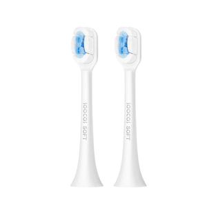 【囤货装】素士电动牙刷头通用升级软毛8支官方原装替换囤货装