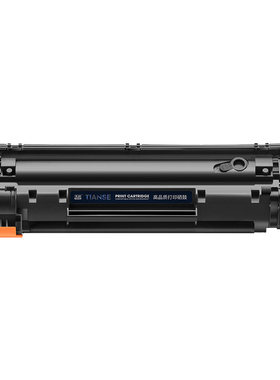 天色适用佳能CanonLBP6018L硒鼓