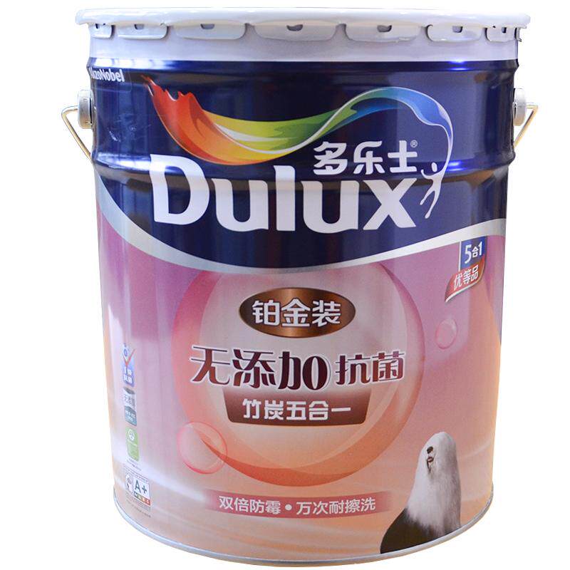多乐士无添加竹炭抗菌5合1乳胶内墙乳胶漆
