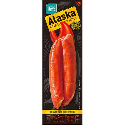 优形阿拉斯加蟹肉棒低温冷藏即食