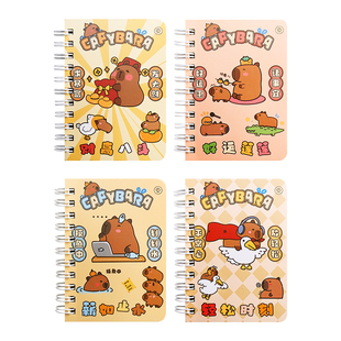 卡皮巴拉线圈本口袋本便携卡通横线本笔记本子小学生便携随身记作业记事本班级课堂奖励奖品礼物迷你小本子