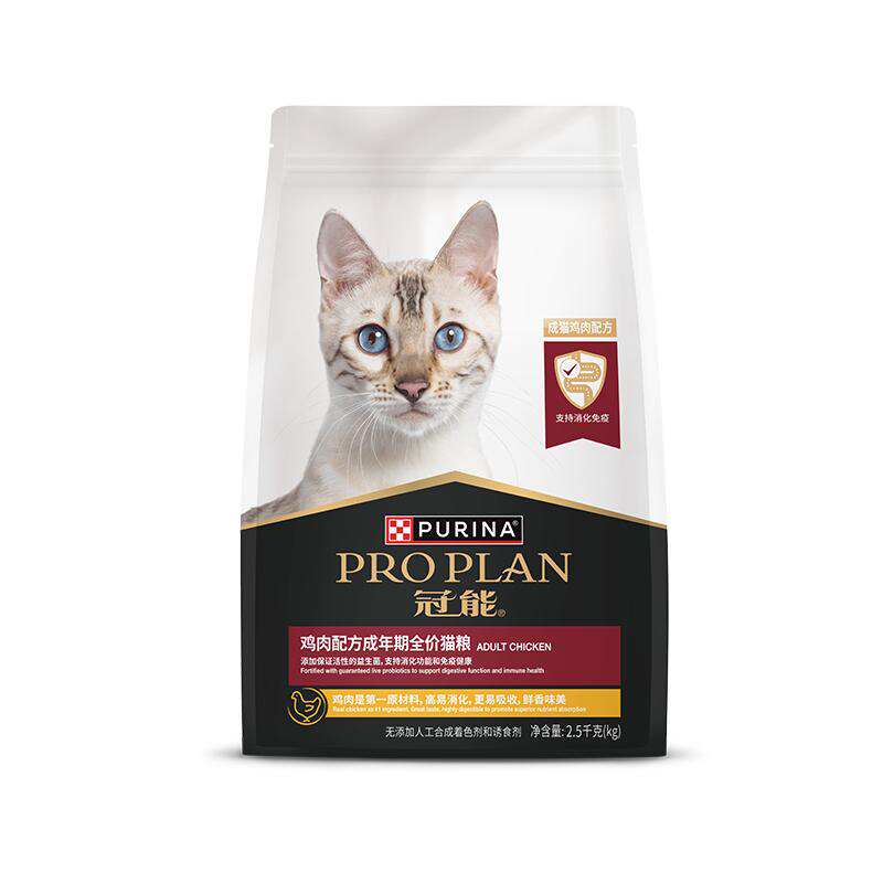 冠能猫粮鸡肉成猫粮宠物专用试吃冠能主食罐官方旗舰店正品