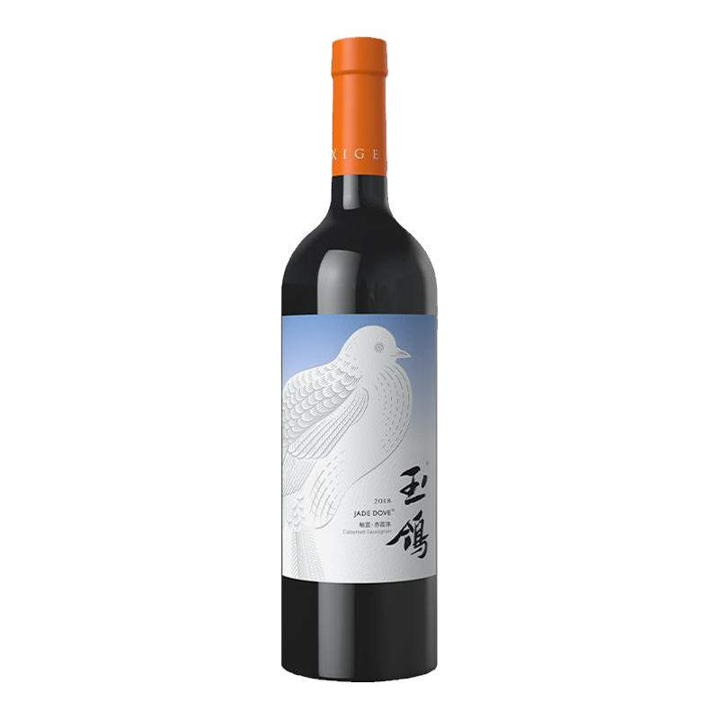 西鸽酒庄玉鸽宋彩釉蓝干红葡萄酒