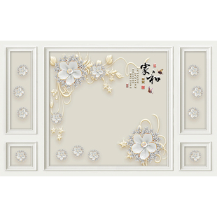 3d客厅影视墙新中式电视背景墙壁纸壁画2025新款电视墙自粘8d壁布