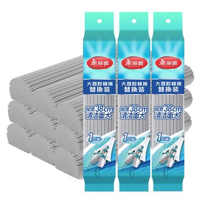 大器拖把头美丽雅38cm