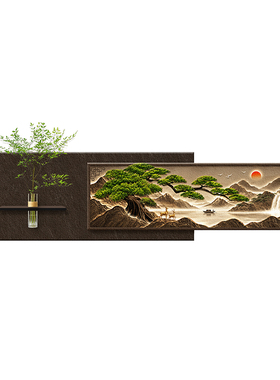 双层水培砂岩客厅山水画