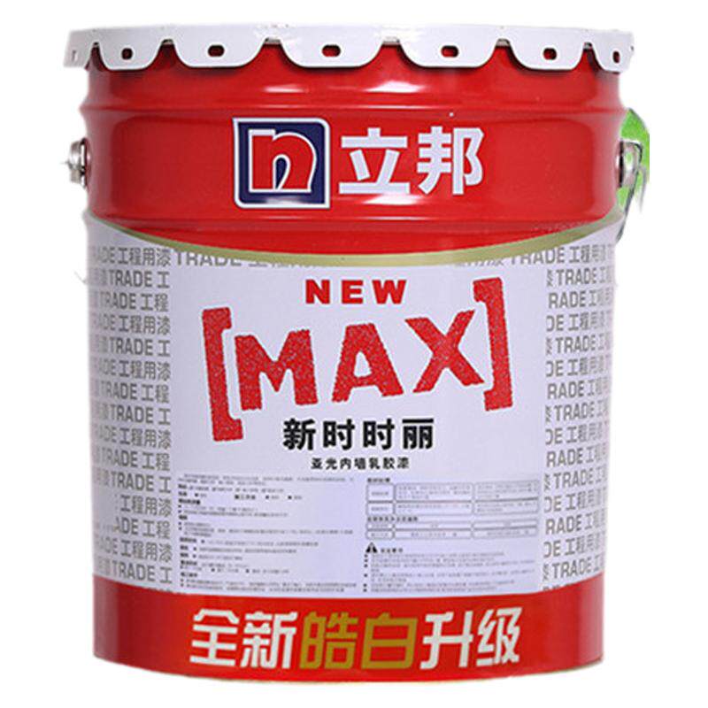 立邦乳胶漆内外墙面底漆涂料