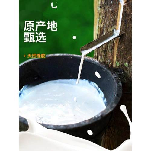 tech泰克轮胎拆装润滑膏 738润滑剂 小车汽车补胎拆胎装胎润滑油