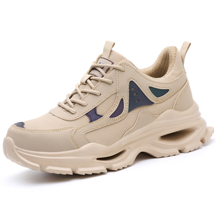 雷安盾劳保鞋男士夏季透气防臭轻便塑钢头绝缘防砸防刺穿工地工作