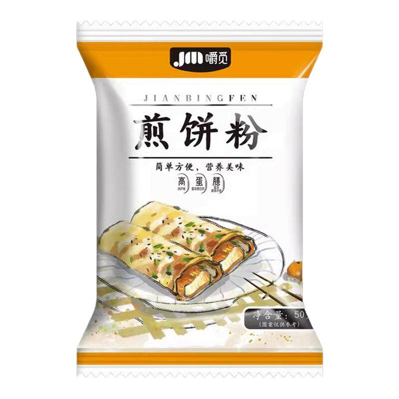 煎饼粉家用早餐专用低筋面粉