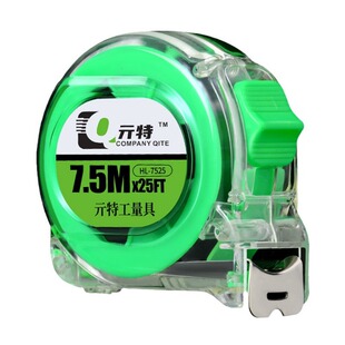 高精度钢卷尺5米家用加厚加硬防摔迷你拉尺自动10米尺子自锁测量