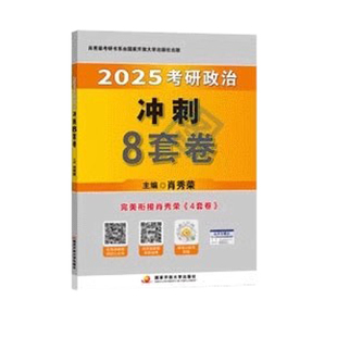 全国优秀儿童文学奖书系全26册梦想是生命里的光/悄悄话/我要做好孩子黄蓓佳7-14岁中小学生课外阅读书籍正版福建少年儿童出版社
