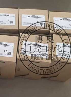 议价原装东方电机 PK599AE PK5913AE PK545NAW PK566-NACM PK5913