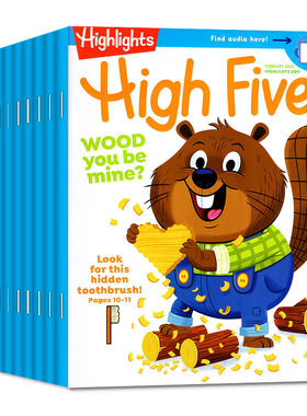 HighFive2025年10月现货