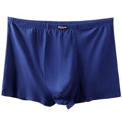 男士全棉内裤中老年高腰深裆宽松