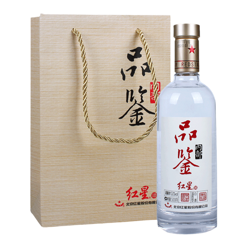 紅星牌品鑒二鍋頭紅星品鑒52度清香型白酒500ml