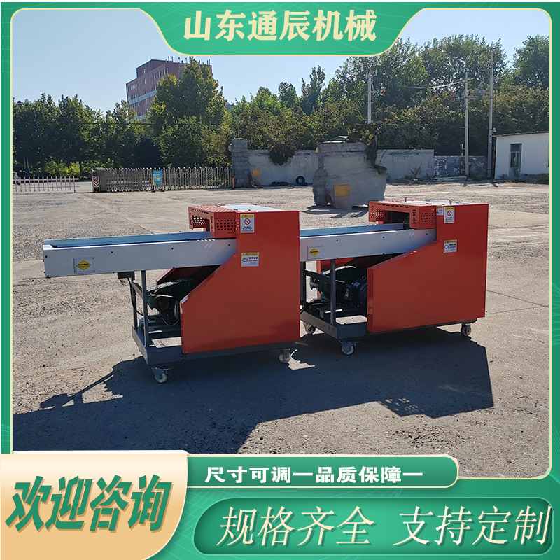 床垫海绵下脚料切粒机 乳胶坐垫海绵切块设备 通辰机械 动力强劲