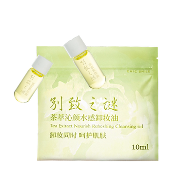 别致之谜山茶花次抛卸妆油