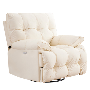 云朵懒人沙发可躺可睡客厅摇摇椅头等太空智能单人沙发电动按摩椅