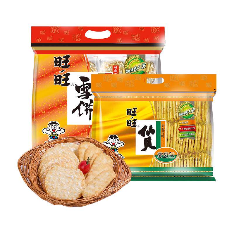 旺旺仙贝雪饼综合装400g*2袋膨化零食