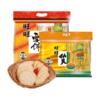 【2袋装】旺旺仙贝雪饼综合装零食礼包