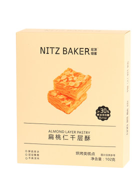 尼茨焙客扁桃仁千层酥饼干102g