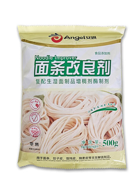 安琪面条改良剂500g面条饺子皮馄饨皮烧麦皮等非发酵面制品商用