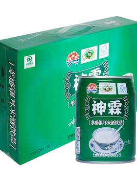 神霖孝感银耳米酒清甜238g*20罐