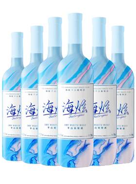 海炫赤霞珠干红葡萄酒红酒霞多丽干白葡萄酒「长城酒官方旗舰店」