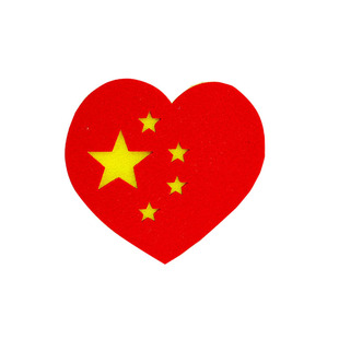 儿童红歌演出合唱手腕花庆典仪式氛围感手环红五星中国心儿童跳舞