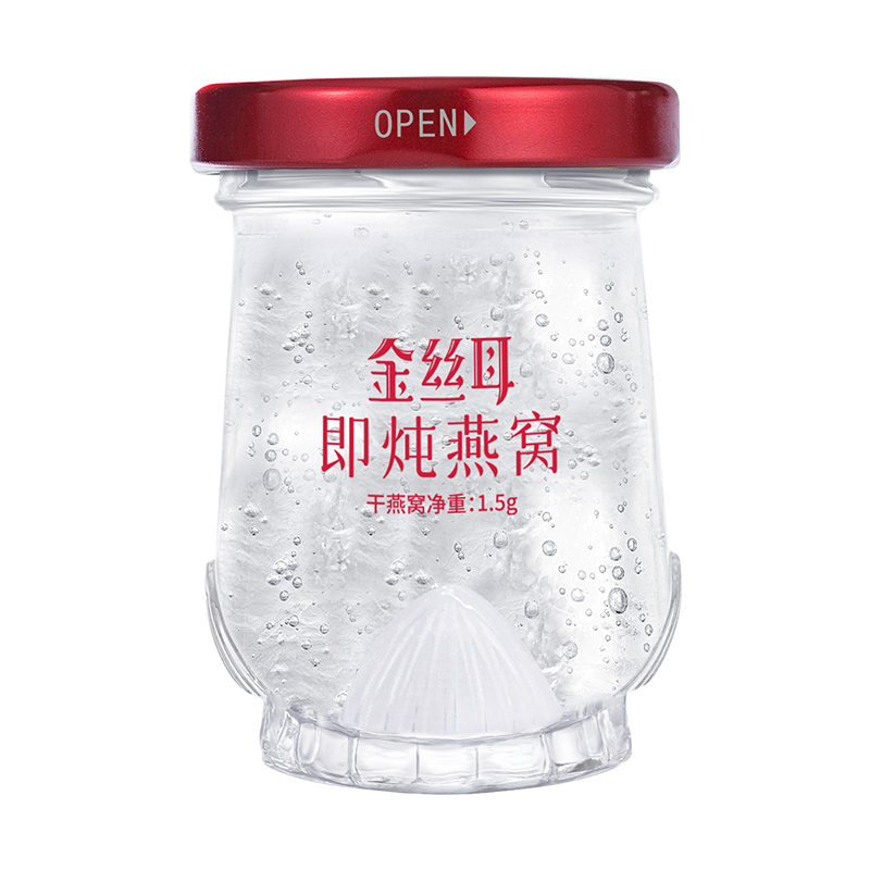 金絲耳即燉燕窩1.5g*10瓶女士營養(yǎng)品無糖孕婦滋補即食送媽媽燕窩
