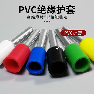 E6012 圆管型接线预绝缘端子针型线鼻子E型管型端头 6018欧式