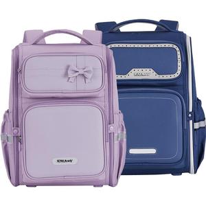 卡拉羊小学生三到六年级大嘴书包女大容量减负防下坠男双肩背包