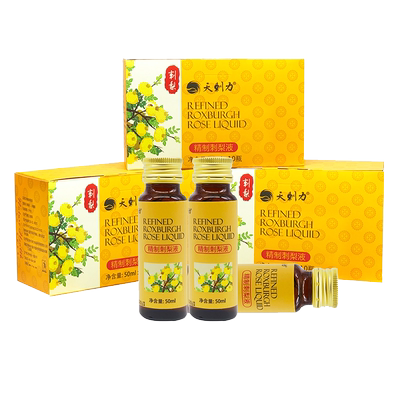 天刺力刺梨原液原浆无添加