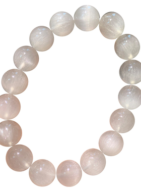 天然拉丝白兔毛水晶单圈手链饰品