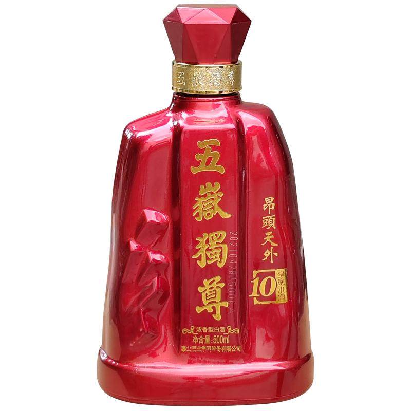 泰山五岳独尊10年白酒浓香型52度整箱6瓶500ML纯粮礼盒装山东名酒