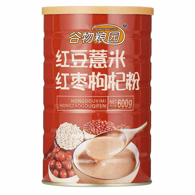 爆款实惠装红豆薏米粉好喝又养身