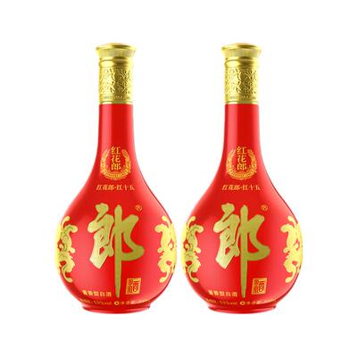 【年货节】郎酒 红花郎红十五（15）53度500ml*2瓶酱香型高度白酒