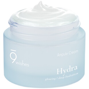 韩国9wishes椰子水面霜 水凝保湿 娜薇诗玻尿酸清爽不油修复补水