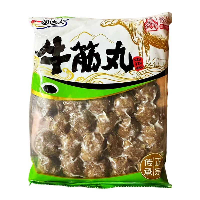 圆达人牛筋丸24包潮汕风味牛肉丸