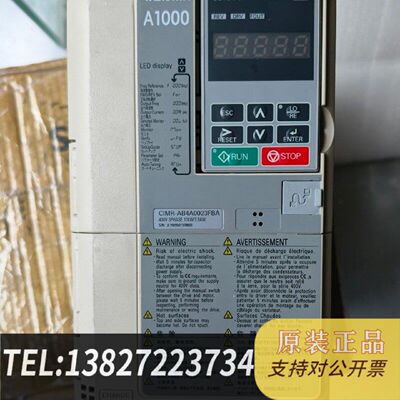原装正品A1000变频器CIMRAB4A0023FBA11现货议价