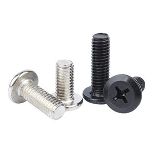 固万基铁黑镀镍家具大平头倒边十字螺丝钉圆扁头夹板连接螺栓M6M8