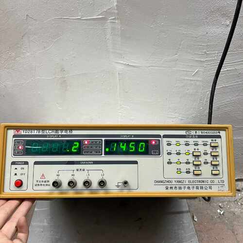 【询价】YD2817B型LCR数字电桥，频率为100Kz，高精度数字适用
