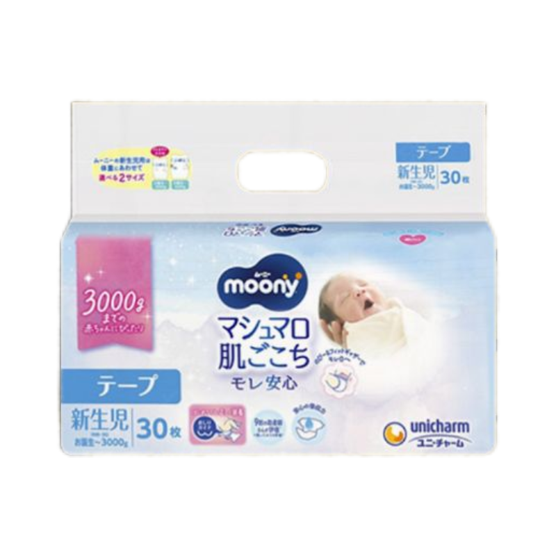 尤妮佳MOONY早产儿纸尿裤3s腰贴