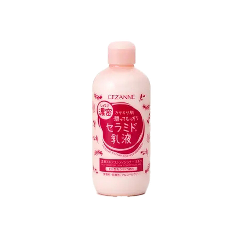 日本Cezanne/倩诗丽补水保湿乳液