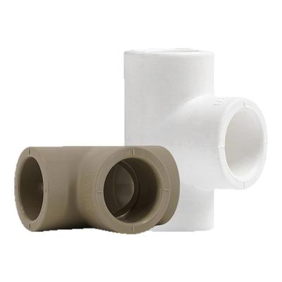 联塑PPR4分20三通加厚家装